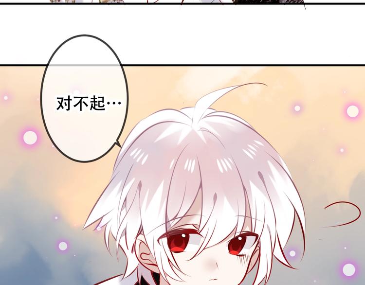 次元旋风系列第三弹62