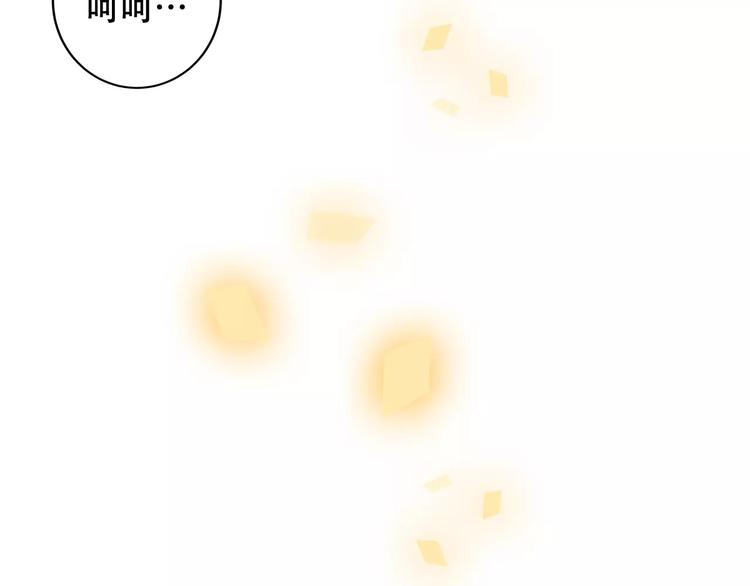 第16话 王的抉择54