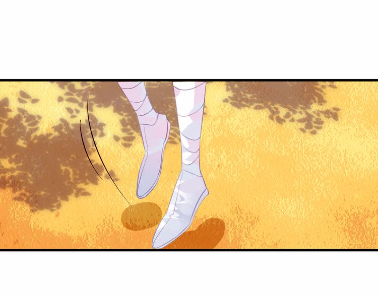 第30话 白发美男天使17
