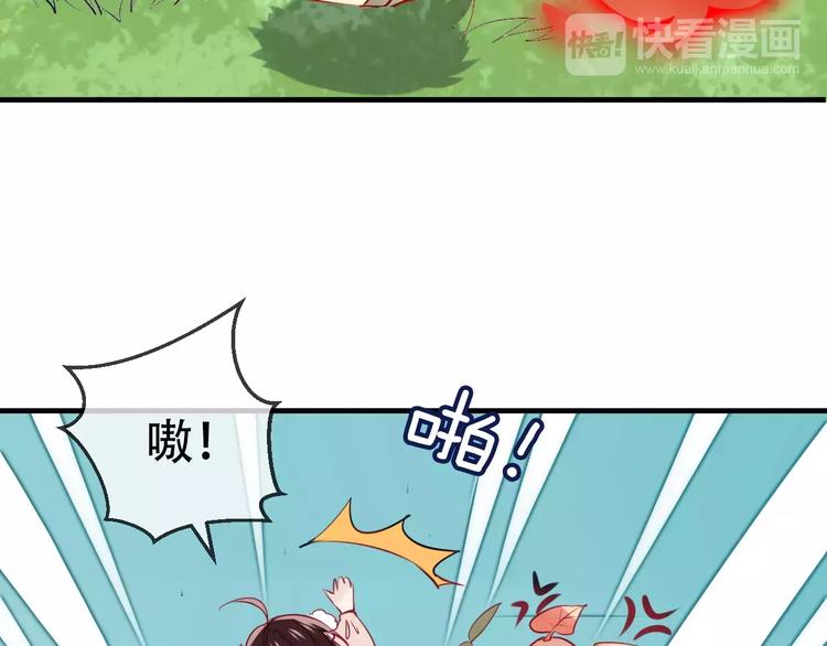 第7话 想知道，你真正的心意25