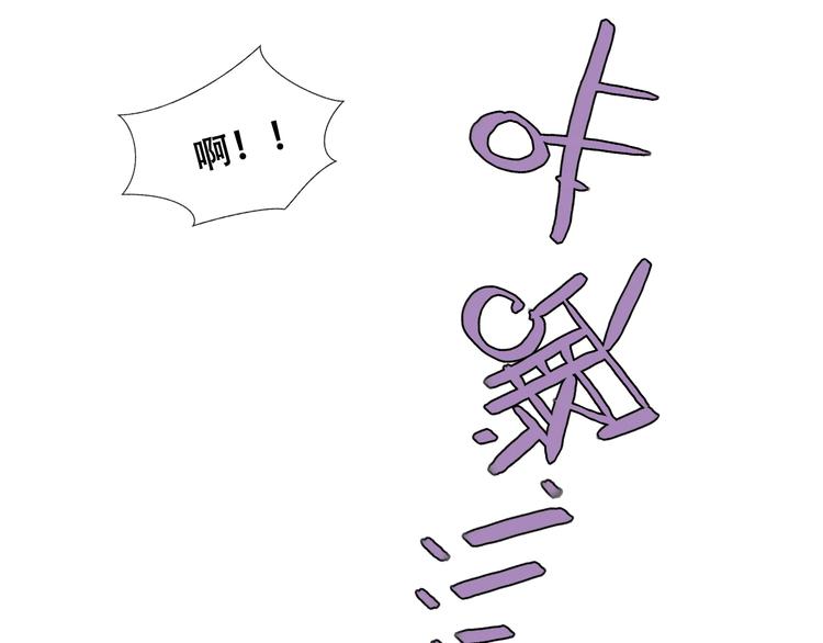 第106话 掠夺！74