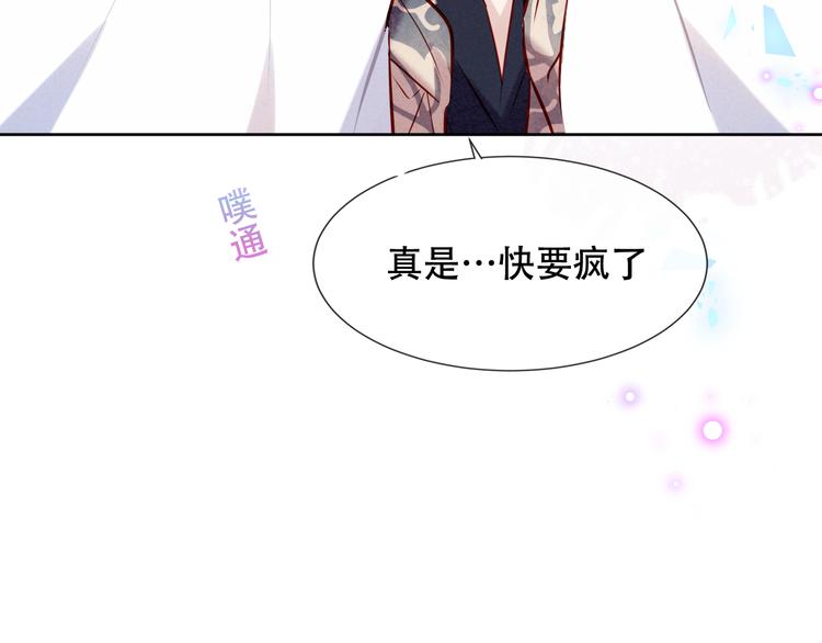第120话 等我63