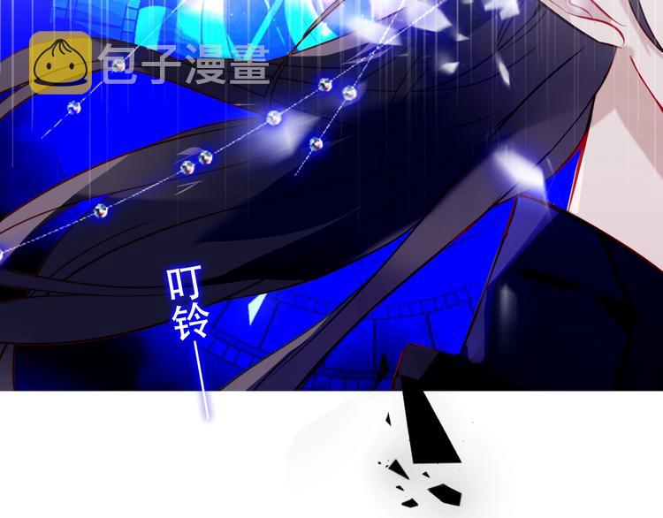 第89话 穿越时空的爱意78