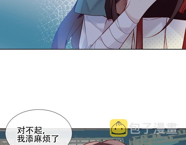 第111话 成魔？78