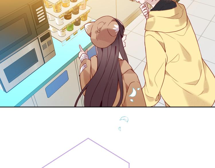 第102话 情侣约会？！24