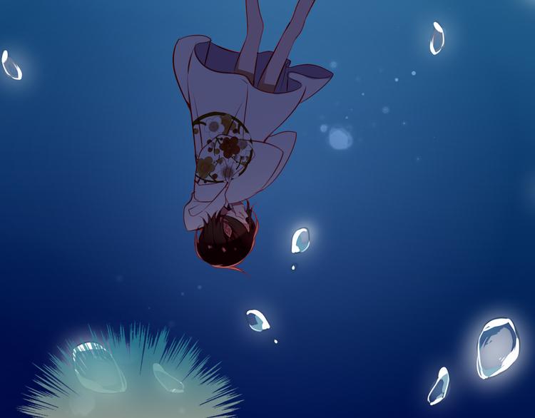 第48话 初恋的真相？！42
