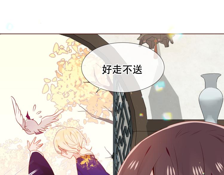 第170话 最好的结局13