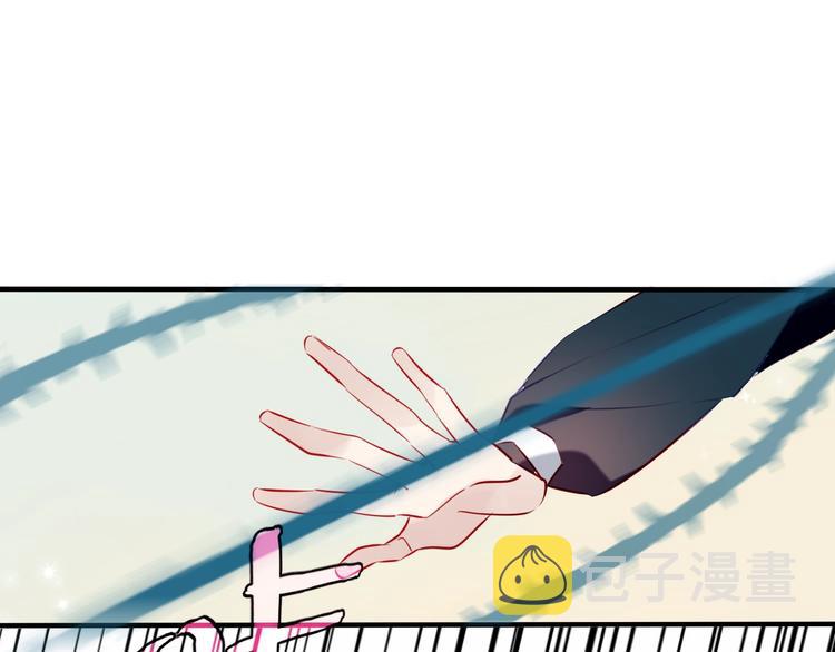 第73话 我喜欢上了他？14