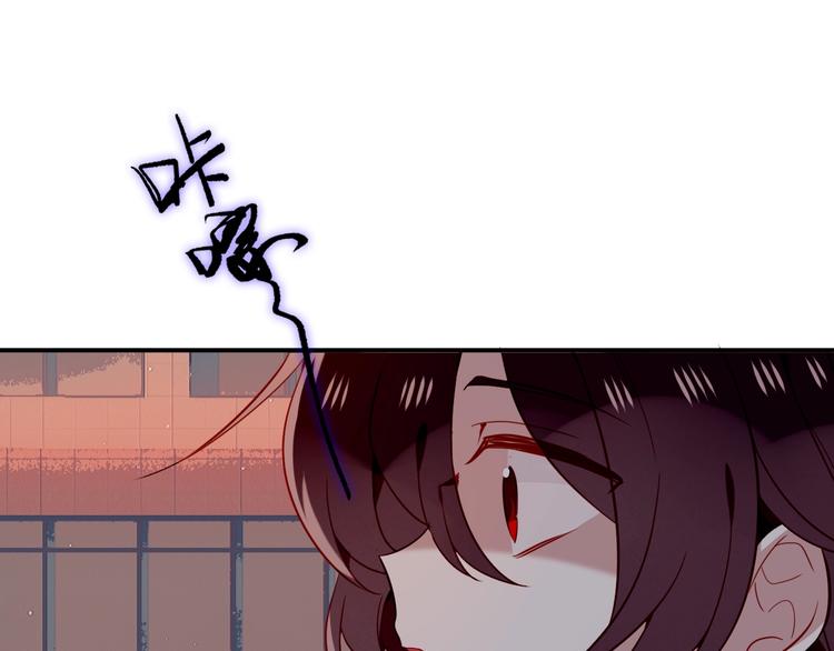 第70话 单纯的&amp;amp;quot;恶人&amp;amp;quot;21