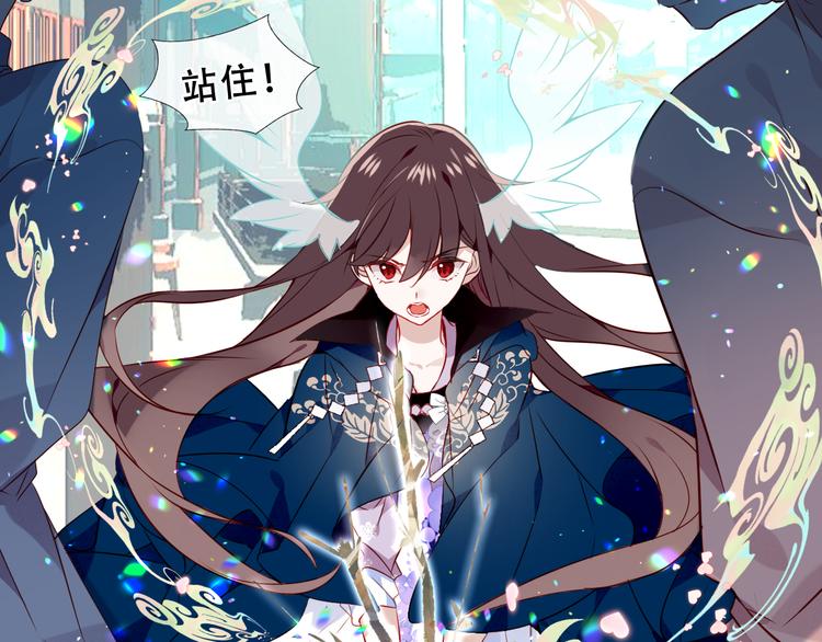 第145话 与你一同战斗55