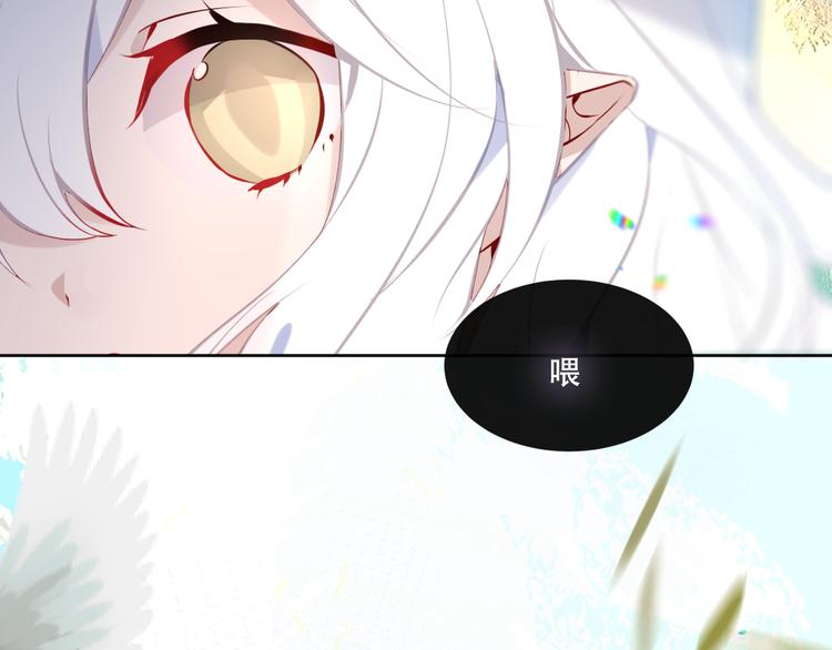 第124话 天降妹妹✨1