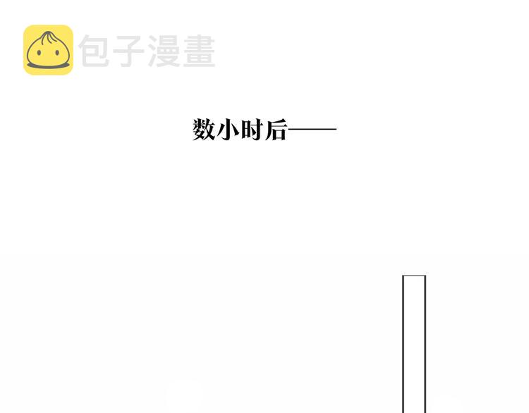 第160话 光9