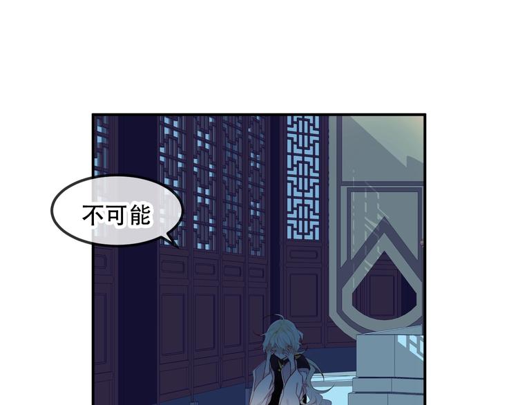 第96话 交心之时30