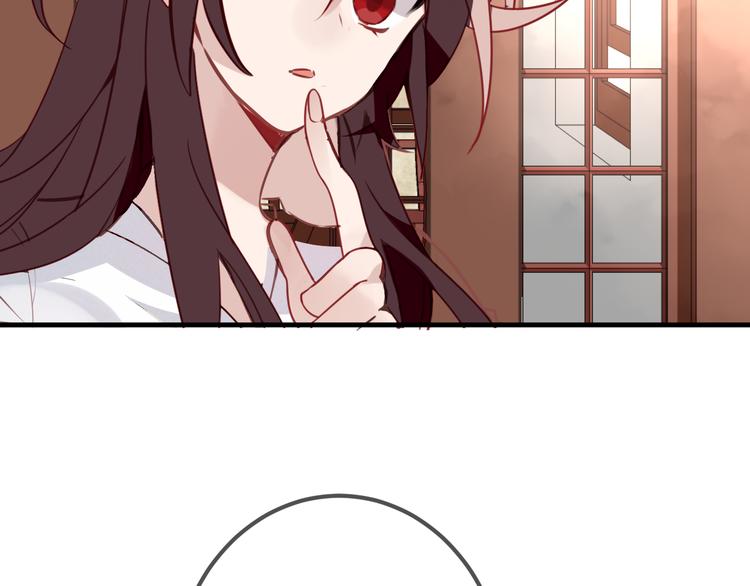 第21话 同居？9