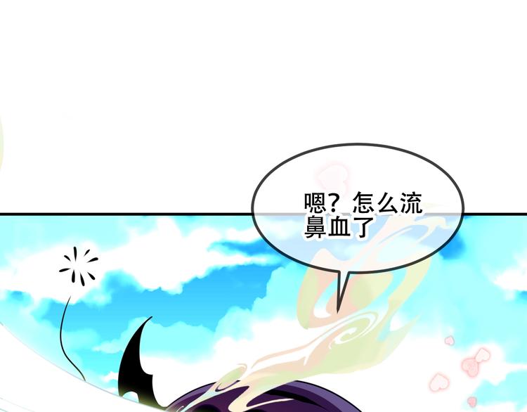 第86话 最后一缕爱225