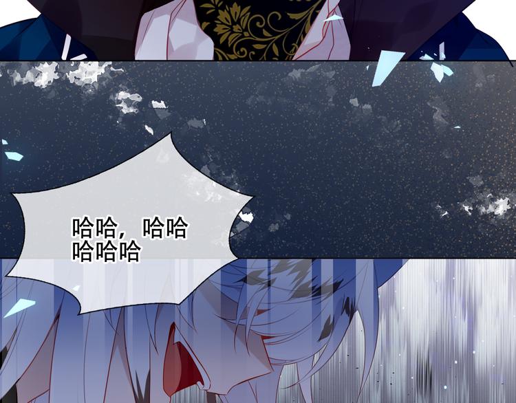 第163话 满城杏花开11
