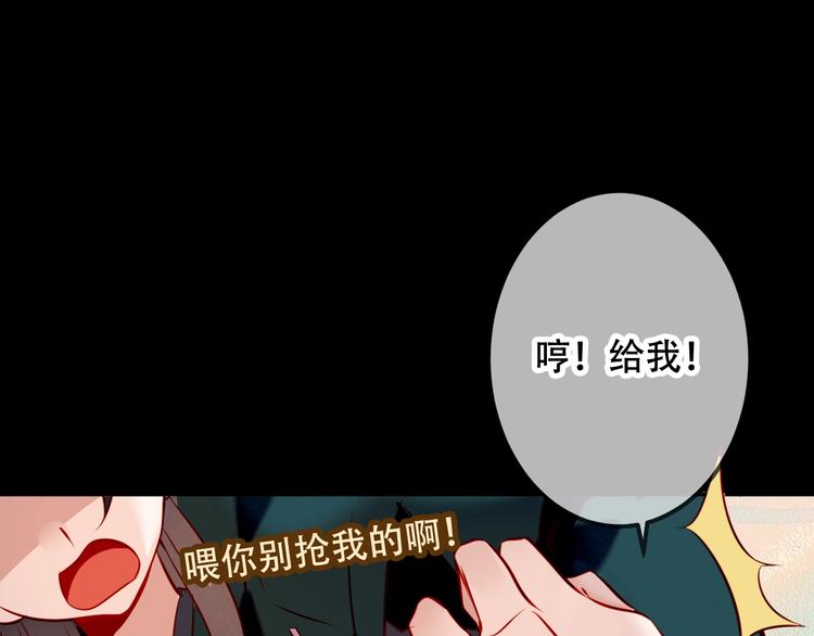 次元旋风系列第三弹34