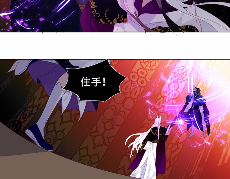 第150话 感情74