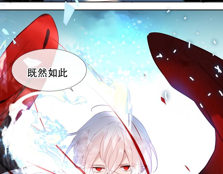 第115话 终结38