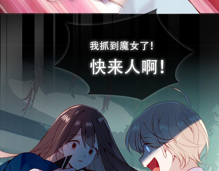 第143话 虎云失控87