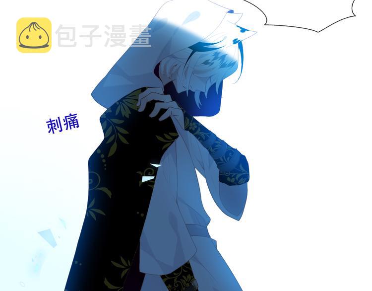 第129话 瞬逝的希望50
