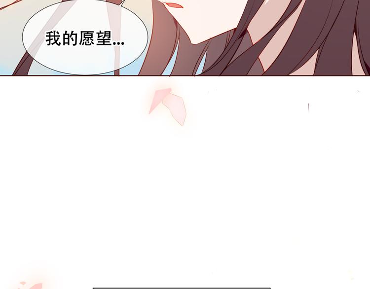 第170话 最好的结局29