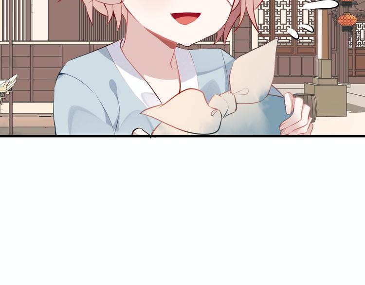 第33话 螳螂捕蝉9
