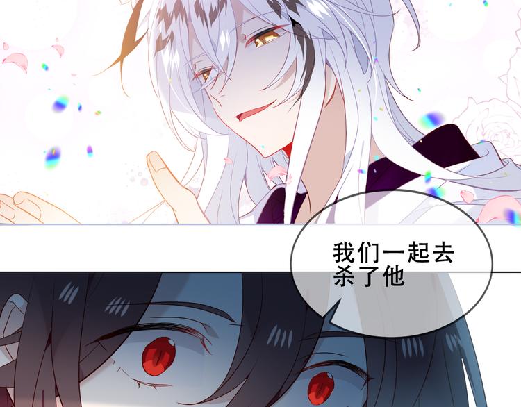 第151话 拾忆82