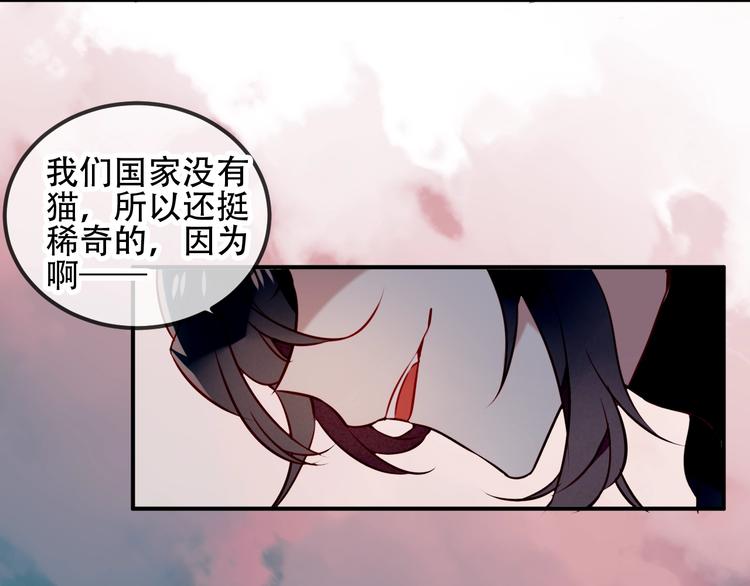 第68话 神的罪行40