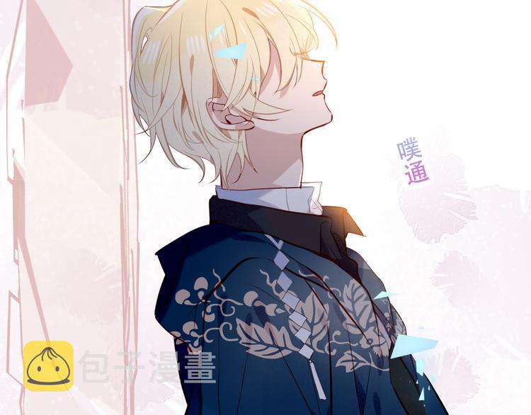 第120话 等我54