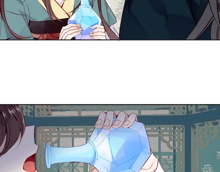第111话 成魔？84