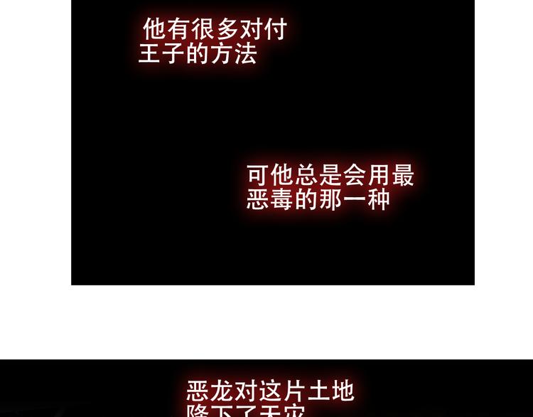 第150话 感情7