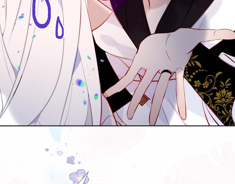 第124话 天降妹妹✨100