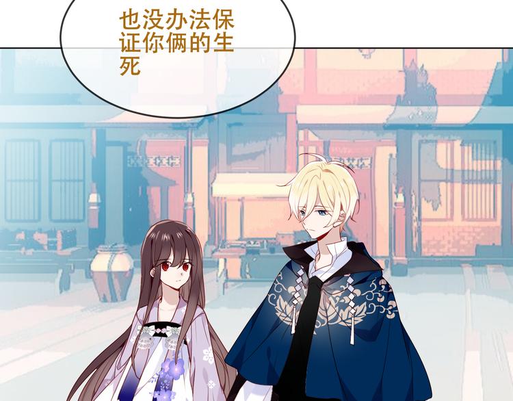 第147话 希望所在95