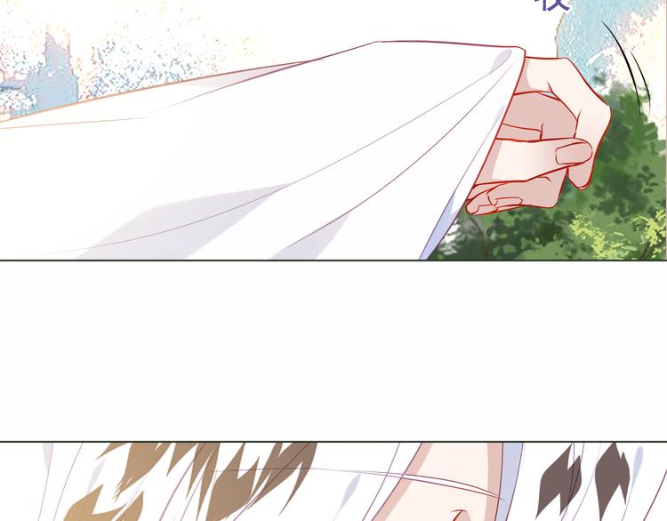 第153话 错过的邀约55