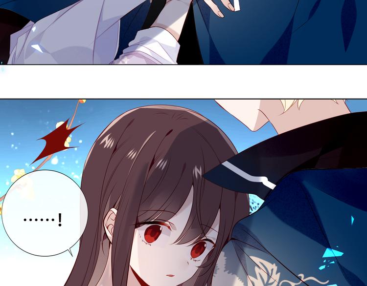 第141话 交心之时80