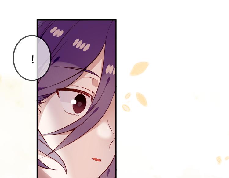 第56话 尘封的过往18