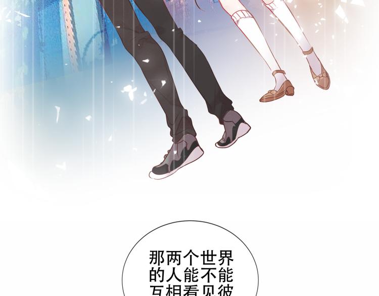 第161话 最后的禁锢67