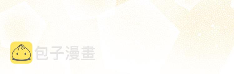 第43话 我命由我不由天！36