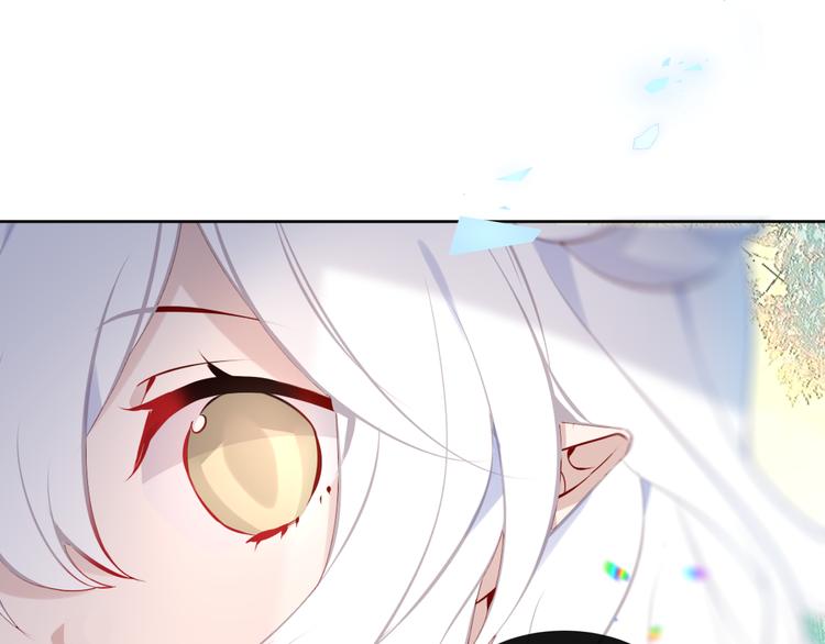 第123话 少时白虎神133