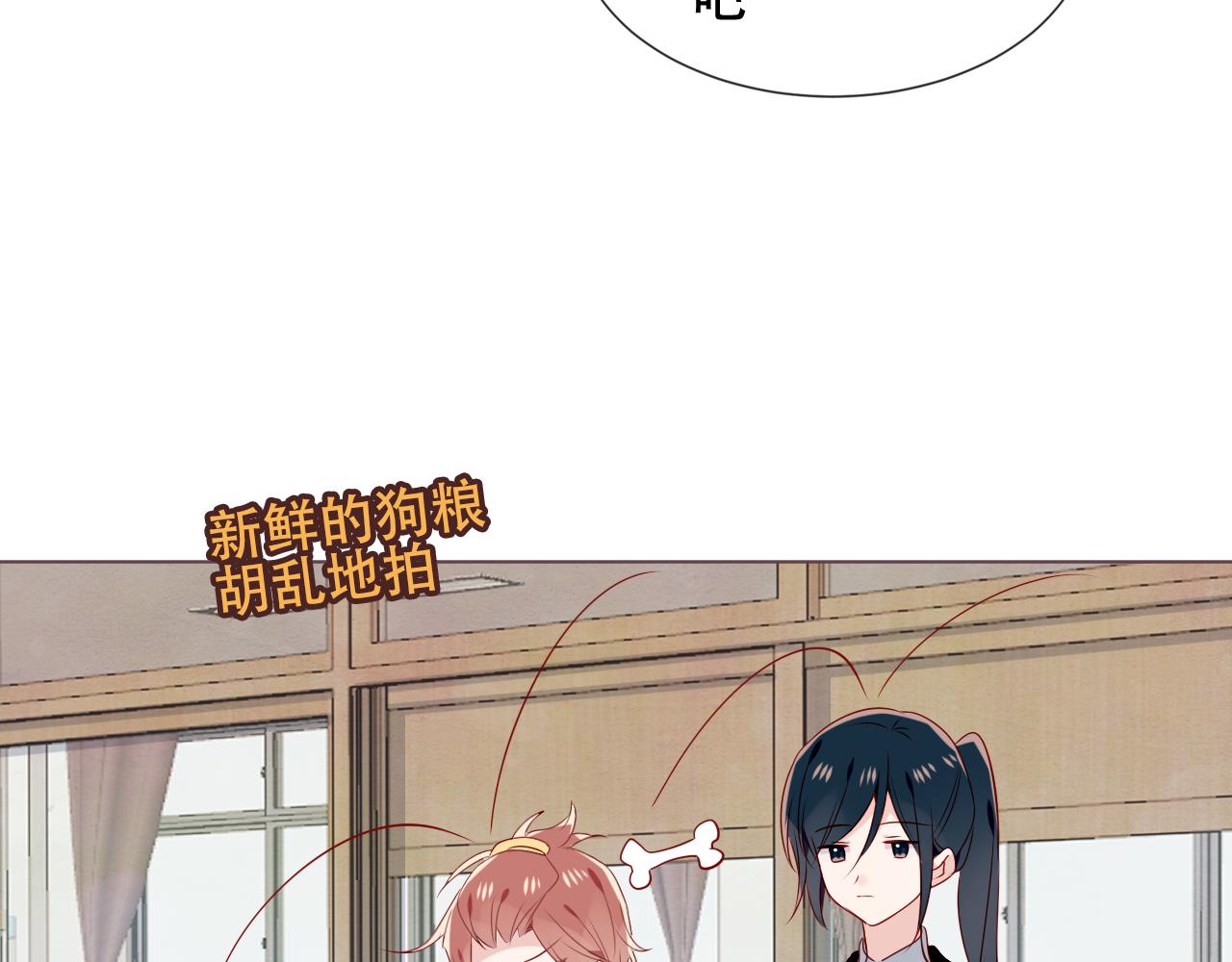 圣诞番外36
