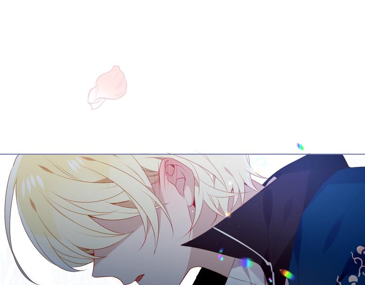 第165话 杏花之约80