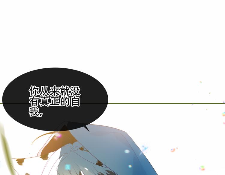 第152话 假赤圆103