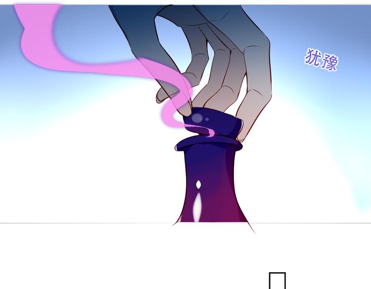 第143话 虎云失控65