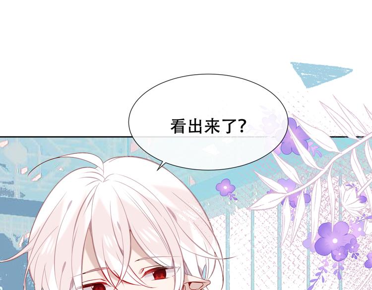 第120话 等我36