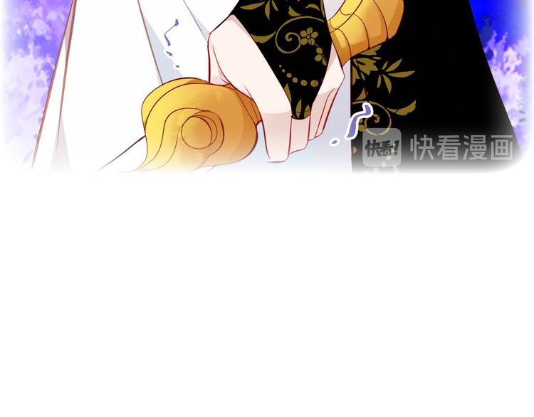 第130话 你就是我的希望108
