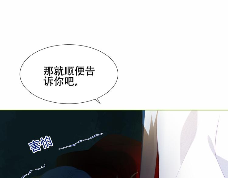 第152话 假赤圆99