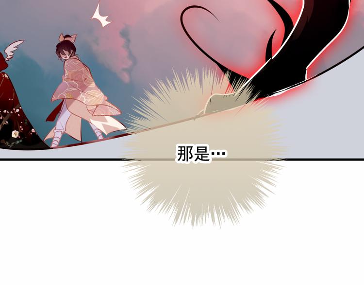 第30话 白发美男天使48