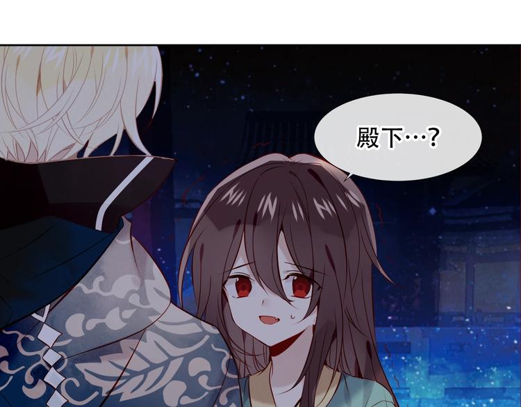 第110话 背道而驰72