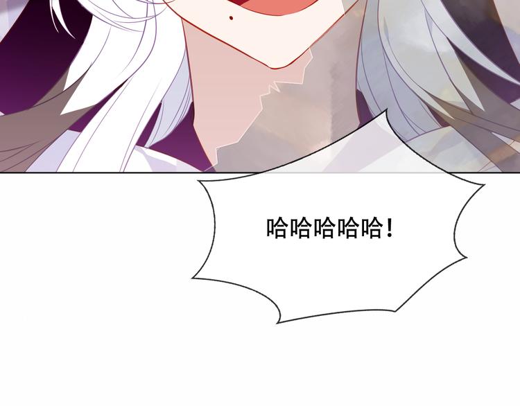 第156话 这次，换你来救我了50